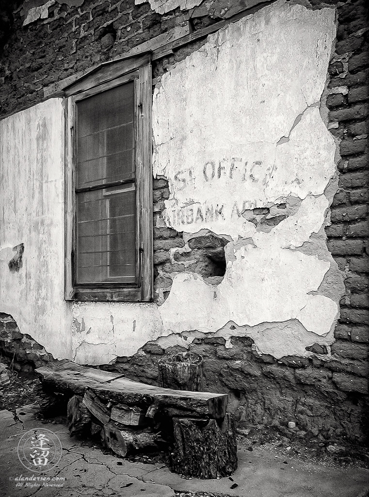 U.S. Post Office ruins at the ghost town of Fairbank, Arizona.