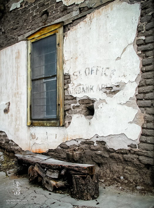 U.S. Post Office ruins at the ghost town of Fairbank, Arizona.